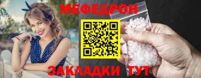 гашиш Новокубанск