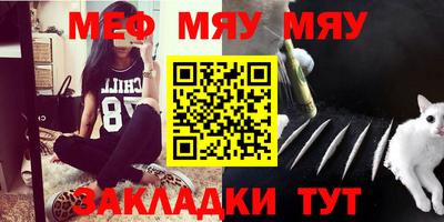 гашиш Новокубанск