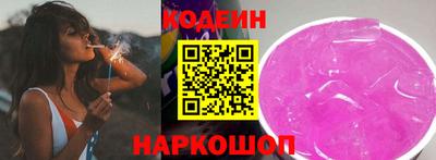 меф VHQ Новодвинск