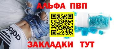 гашиш Новокубанск