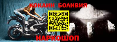 гашиш Новокубанск