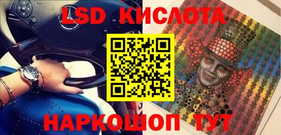 меф VHQ Новодвинск