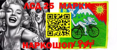 меф VHQ Новодвинск