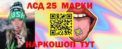 меф VHQ Новодвинск