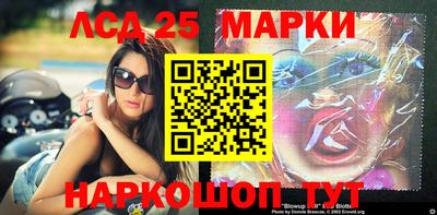 гашиш Новокубанск