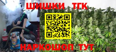 меф VHQ Новодвинск