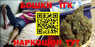 гашиш Новокубанск