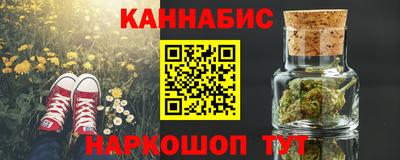 меф VHQ Новодвинск