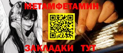 гашиш Новокубанск