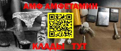 гашиш Новокубанск