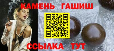 меф VHQ Новодвинск
