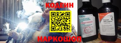 гашиш Новокубанск